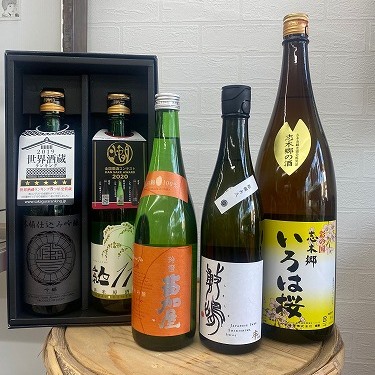 日本酒